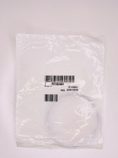 Кільце стопорне R135364
